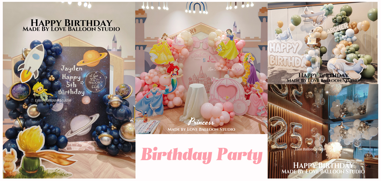 loveballoonstudiobannerpic3